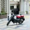 Super cub 125 2022 29E2_999.42